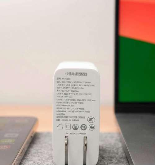 如何模仿苹果充电器线接口？有哪些步骤和注意事项？