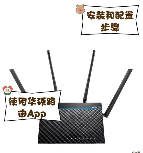 家用路由器网线的正确使用方法是什么？设置步骤复杂吗？