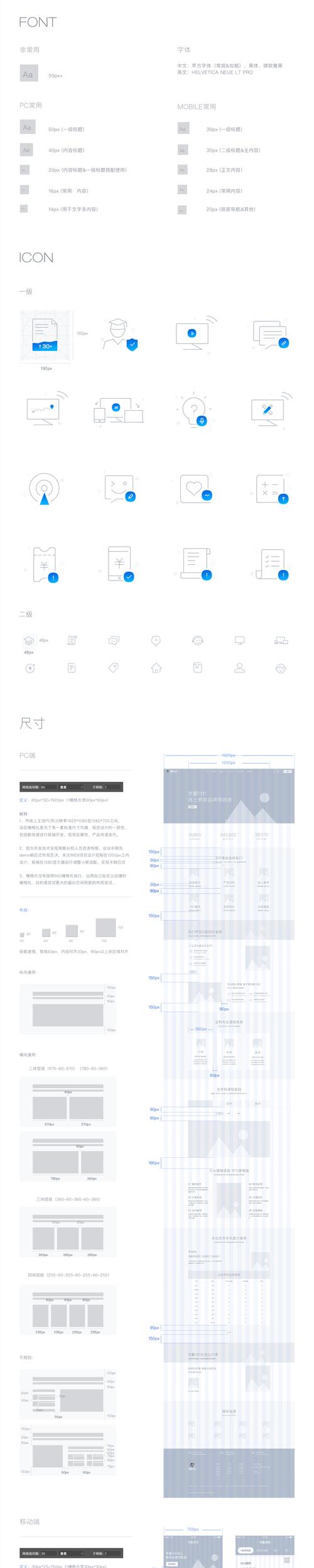 张乐送平板电脑的性能如何？用户评价怎么样？