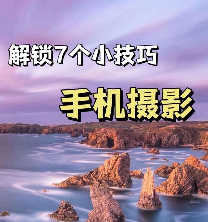 钉钉如何设置手机作为摄像头？使用手机摄像头的步骤是什么？