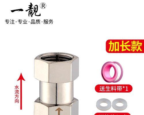 燃气热水器逆向阀的作用是什么？