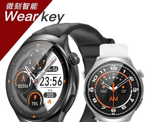 全自动摇步智能手表的使用方法是什么？使用时有哪些功能特点？