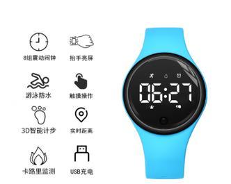 全自动摇步智能手表的使用方法是什么？使用时有哪些功能特点？