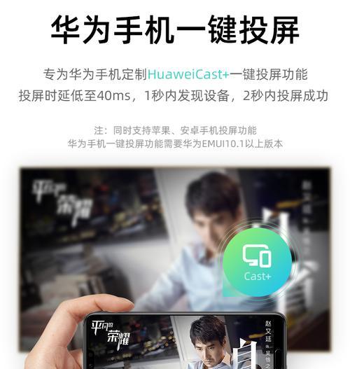 金4k智能机顶盒的使用教程是什么？