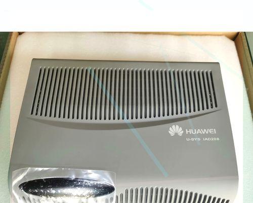 华为生态智能网关使用方法是什么？