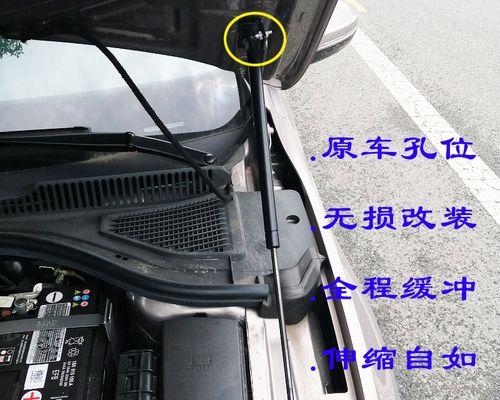 速腾安装平板电脑的正确方法？