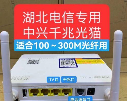 网关路由一体机的使用体验如何？