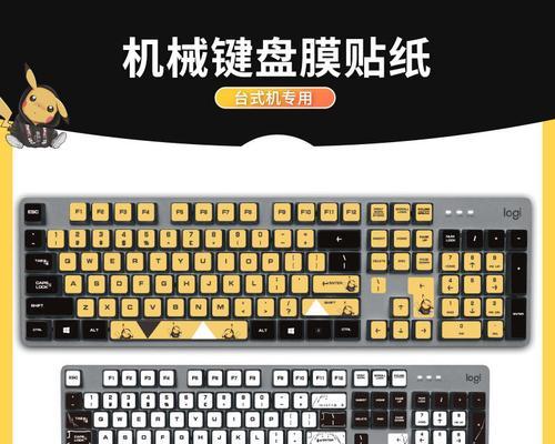 新人专用平板电脑的操作方法是什么？