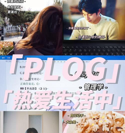 新人专用平板电脑的操作方法是什么？