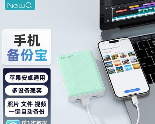 19块的移动硬盘盒如何正确使用？