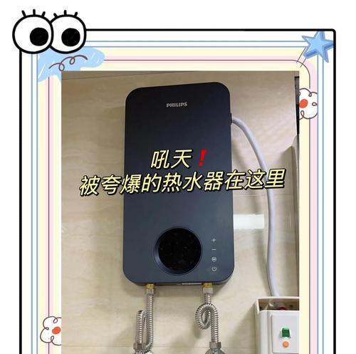 鱼缸过滤神器热水器安装方法是什么？需要哪些工具？