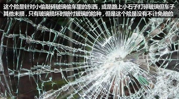 热水器喷管损坏的修复方法是什么？