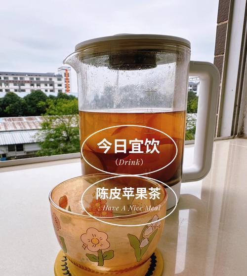 苹果手机下载茶叶应用的步骤是什么？