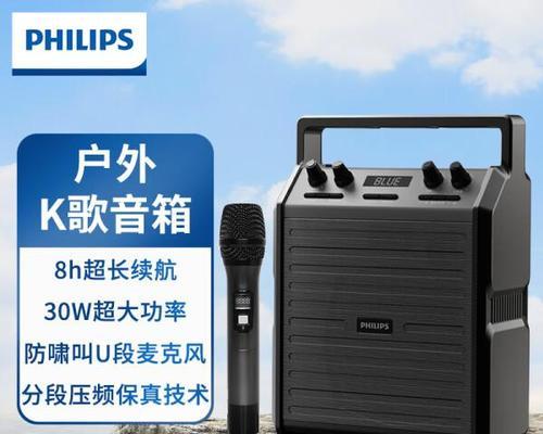 音箱声音不实怎么调节？有哪些方法可以改善音质？