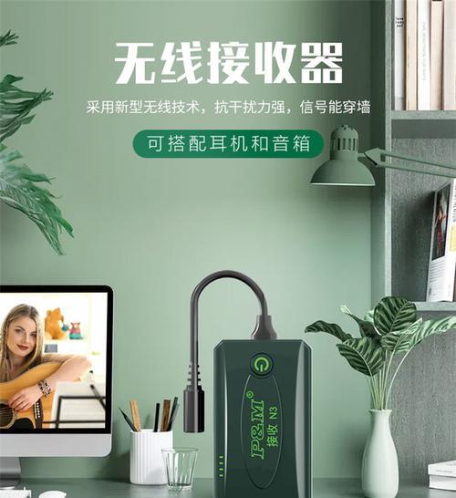户外音箱连接耳返方法？如何确保音质传输？