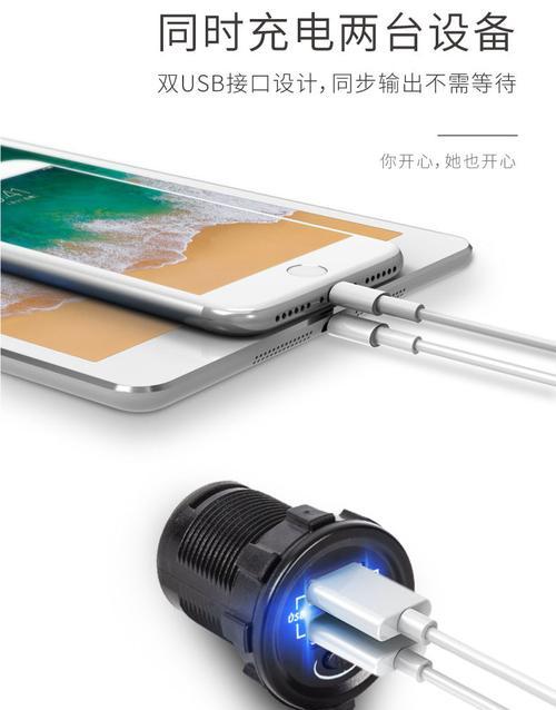 三星手机充电器有哪些款式？如何选择合适的充电器？