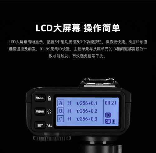 神牛x2连接机顶盒的操作步骤是什么？