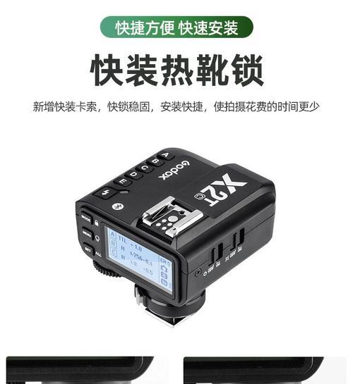 神牛x2连接机顶盒的操作步骤是什么？