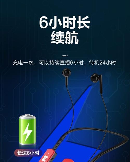 现场音箱耳返的安装方法是什么？安装耳返需要注意哪些问题？