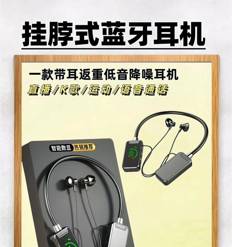现场音箱耳返的安装方法是什么？安装耳返需要注意哪些问题？