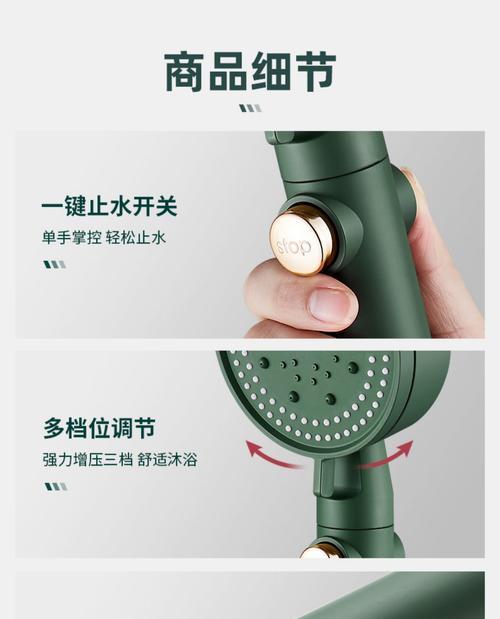 华为热水器遥控器的使用方法是什么？如何连接？