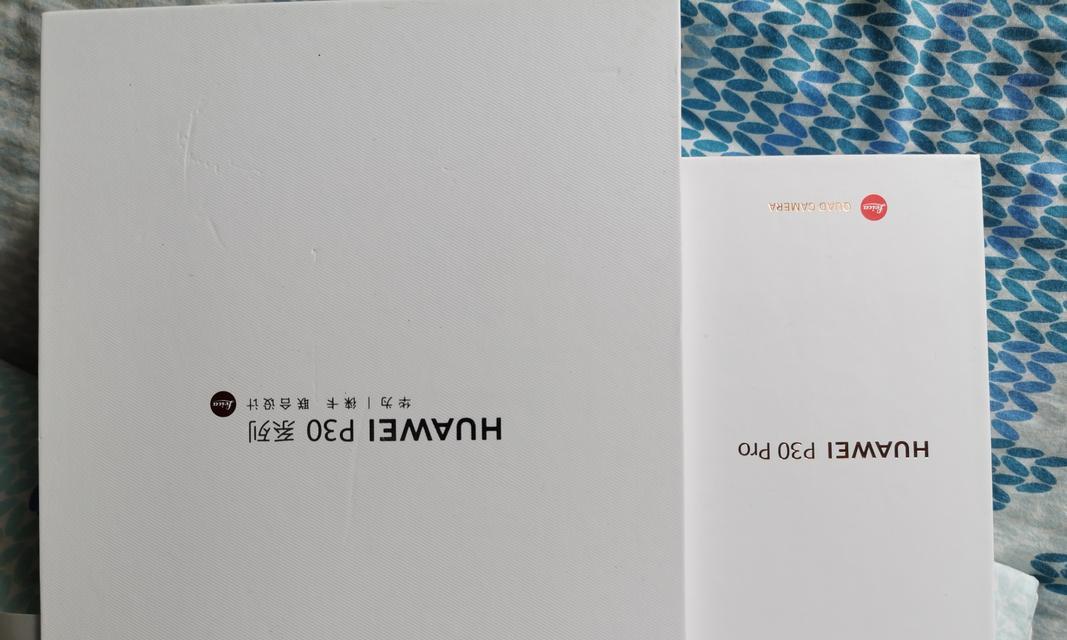 华为热水器遥控器的使用方法是什么？如何连接？