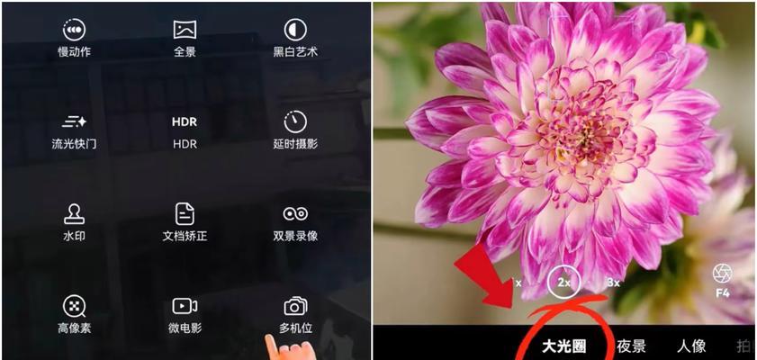 数码相机黑屏问题如何解决？