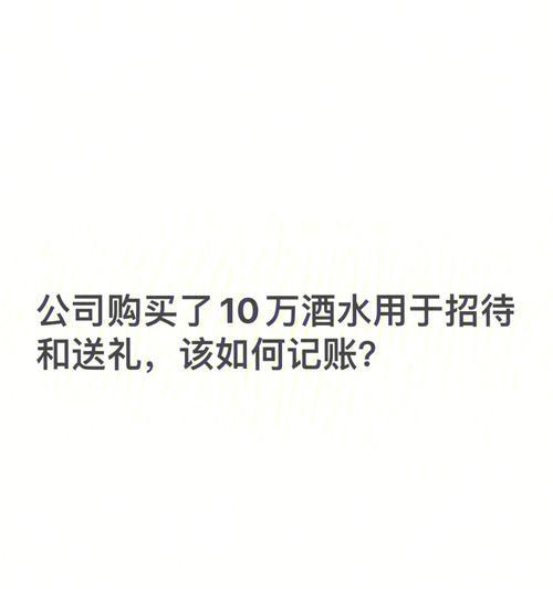 网络机顶盒直销的可靠性如何？购买时应注意哪些问题？