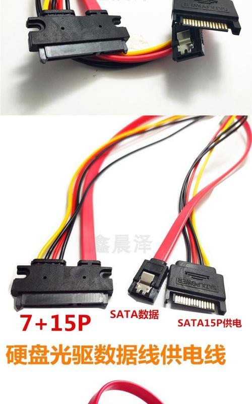 更换硬盘时sata接口光驱如何操作？