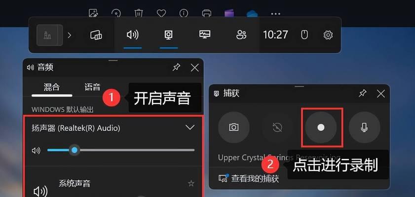 华为电脑全屏截图快捷键是什么？