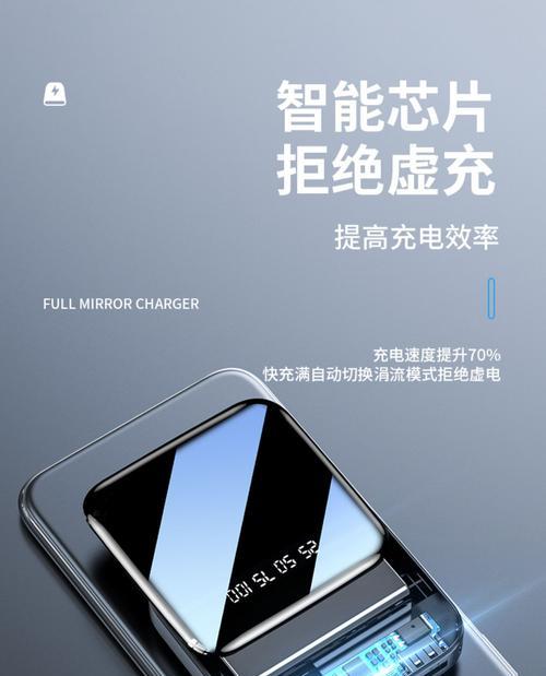 帕尔奇充电器插头拆卸方法是什么？