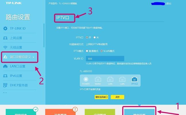 移动宽带无光猫机顶盒如何退掉？退订流程是什么？
