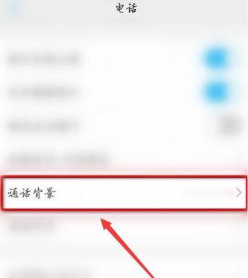 OPPO手机如何设置成人模式？