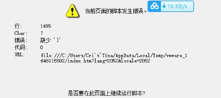 vk为什么没有服务器？vk平台的服务器问题如何解决？