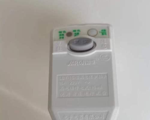 热水器漏电时如何安全施救？救人后应采取哪些紧急措施？
