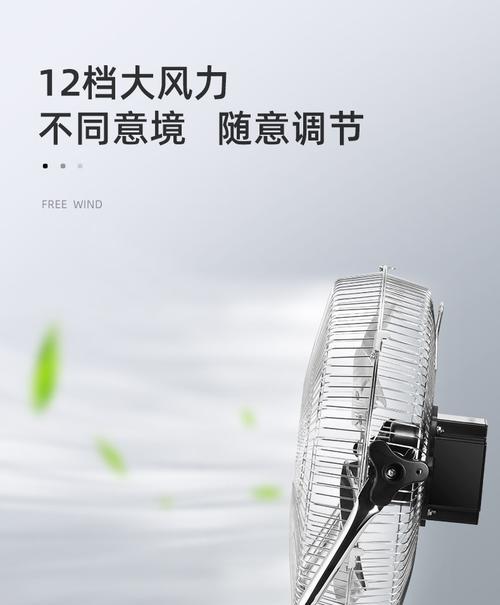 电风扇改太阳能风扇的效果如何？