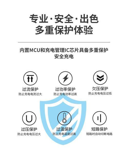 酒店磁吸充电器使用方法是什么？如何正确连接苹果手机？