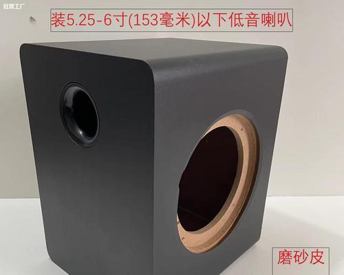 音箱手工制作教程哪里找？制作过程复杂吗？