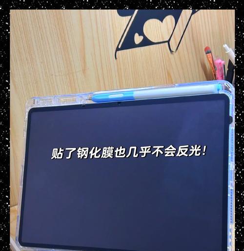柔光屏手写笔使用视频教程在哪里？