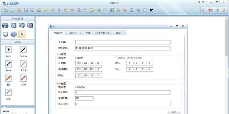 路由器网关怎么查？检查路由器网关的方法是什么？
