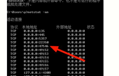 阿贝云服务器配置端口的方法是什么？