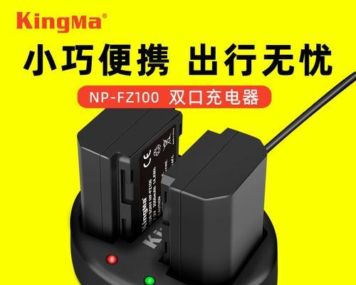 充电器100瓦的电流标准是什么？