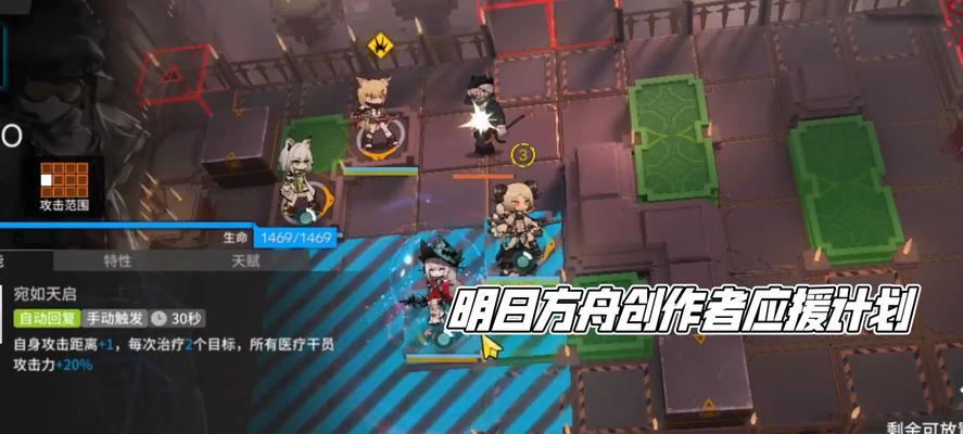 方舟天启服务器进入方法是什么？