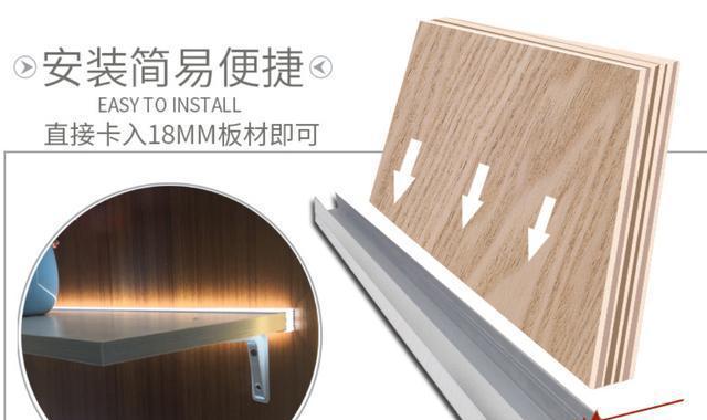 平板电脑装画框好吗怎么装？安装过程中需要注意什么？