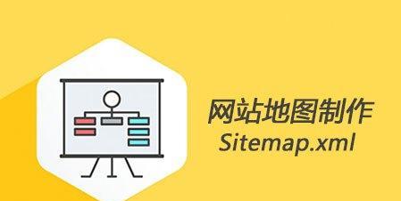 电脑上网页版地图不清晰如何优化？