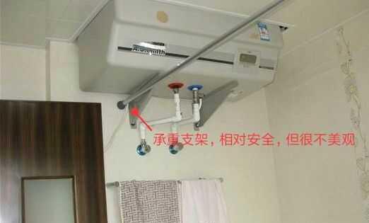 没有盆子时如何安全连接热水器？