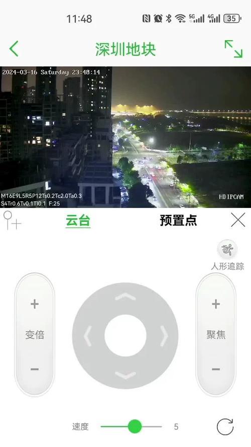 电脑如何使用手机摄像头？需要哪些软件支持？