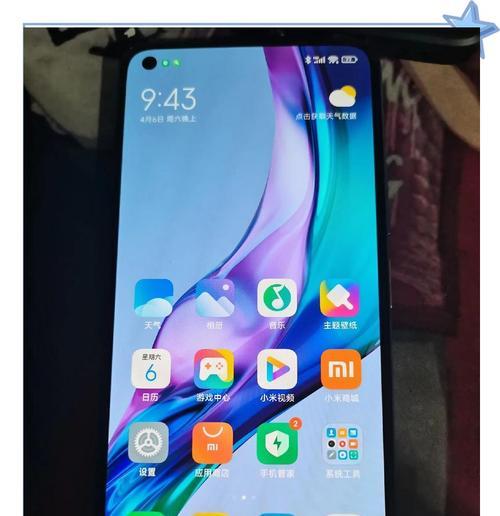 小米11年市值是多少？