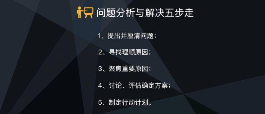 路由器ecc校验问题的解决步骤是什么？