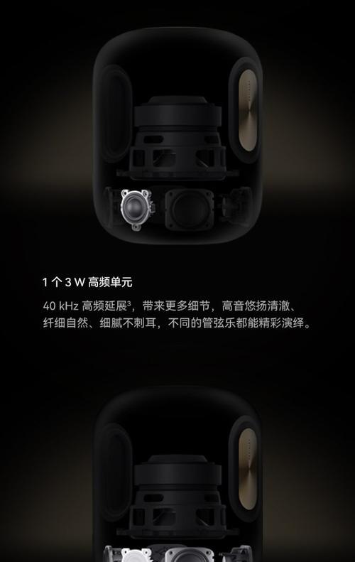 剧院音箱选购及使用常见问题解答？